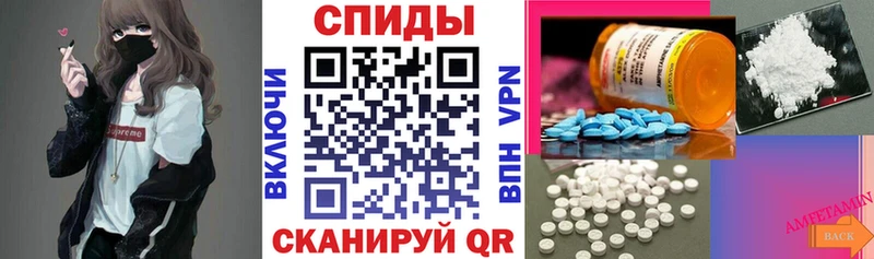 АМФ Premium  Белоозёрский 