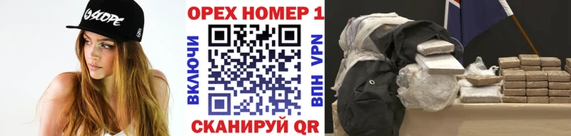 COCAIN FishScale Белоозёрский