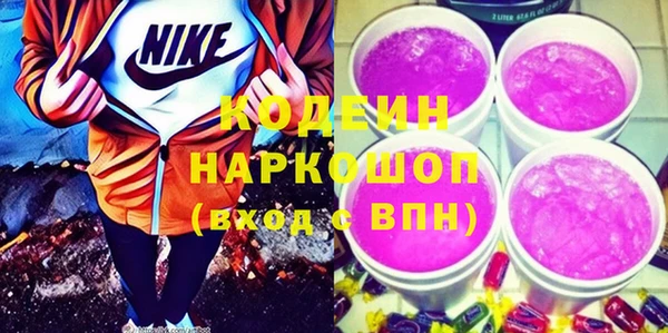 эйфоретик Алзамай