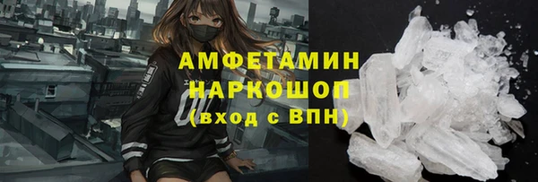 эйфоретик Алзамай