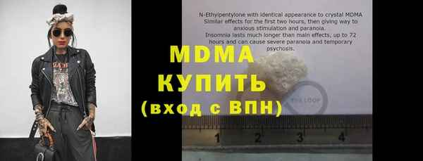 mix Алексеевка