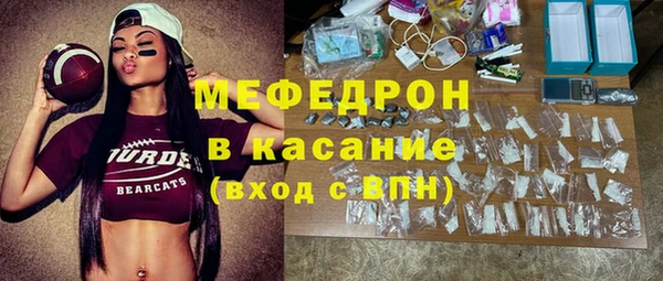 apvp Абаза