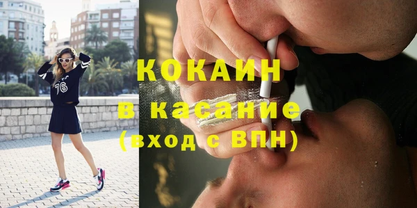 mix Алексеевка