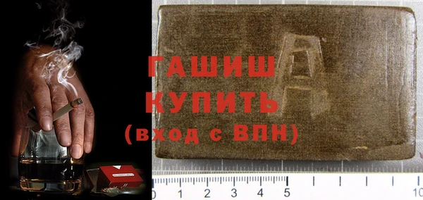 эйфоретик Алзамай