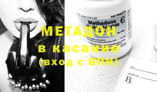 mix Алексеевка