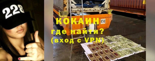 наркотики Алексин