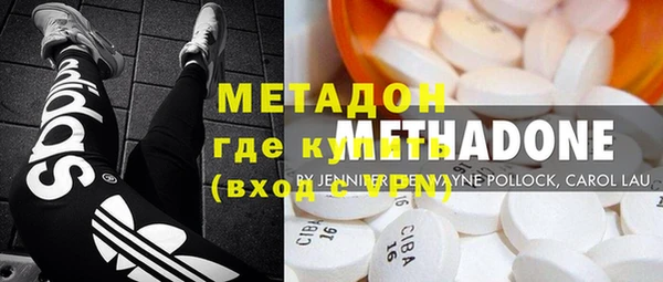 эйфоретик Алзамай