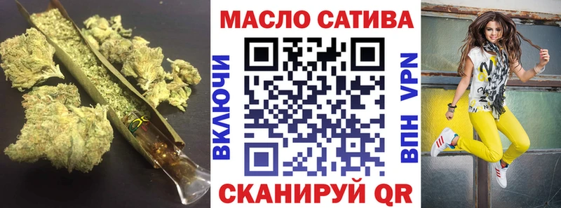 ТГК Wax  Белоозёрский 