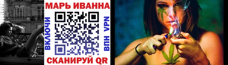Каннабис семена Белоозёрский